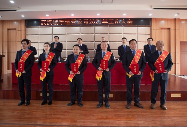 问鼎游戏娱乐平台