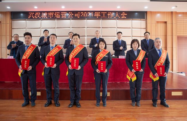 问鼎游戏娱乐平台