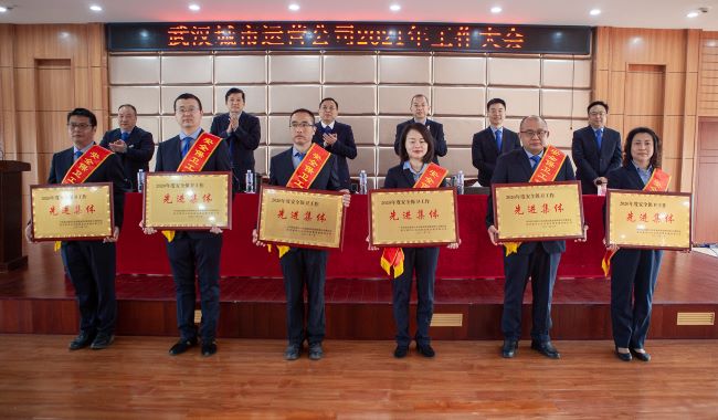 问鼎游戏娱乐平台