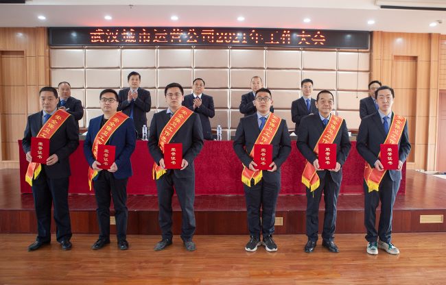 问鼎游戏娱乐平台