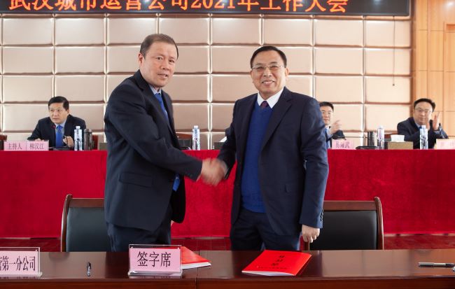 问鼎游戏娱乐平台