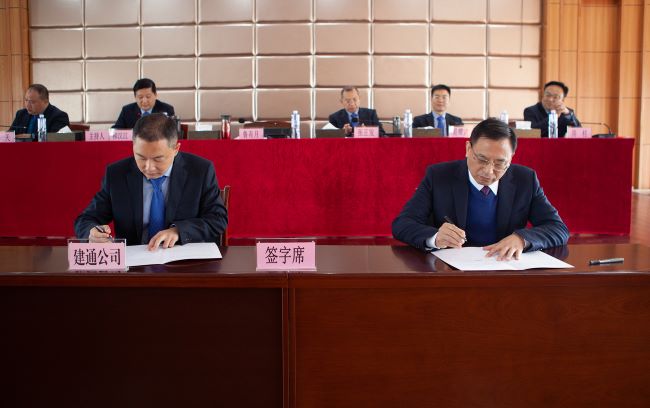 问鼎游戏娱乐平台