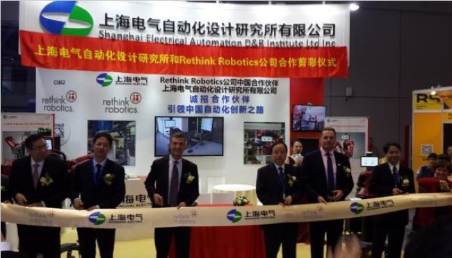 问鼎游戏娱乐平台