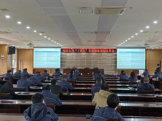 问鼎游戏娱乐平台