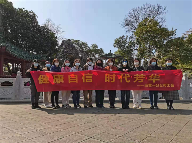 问鼎游戏娱乐平台