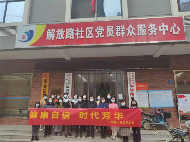 问鼎游戏娱乐平台