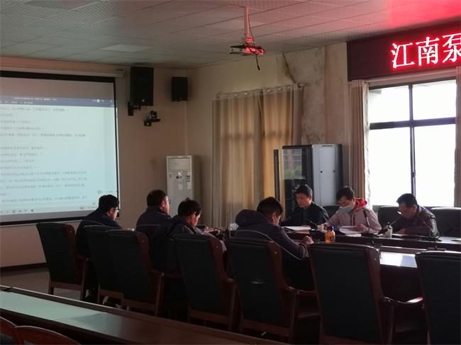 问鼎游戏娱乐平台