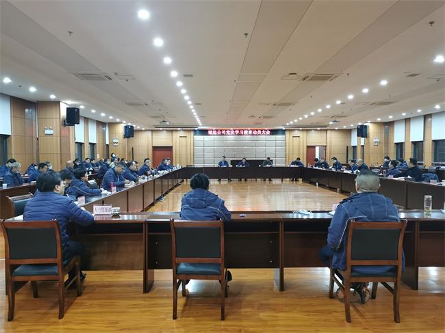 问鼎游戏娱乐平台