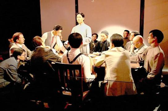 问鼎游戏娱乐平台