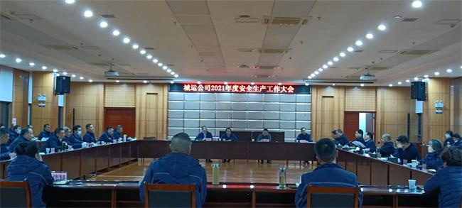 问鼎游戏娱乐平台