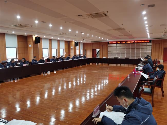 问鼎游戏娱乐平台