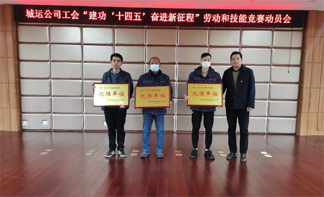 问鼎游戏娱乐平台