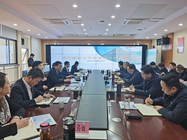 问鼎游戏娱乐平台