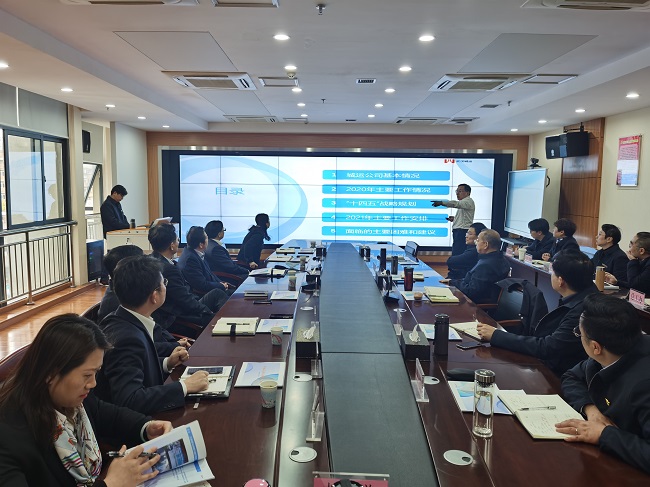 问鼎游戏娱乐平台