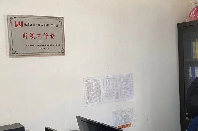 问鼎游戏娱乐平台