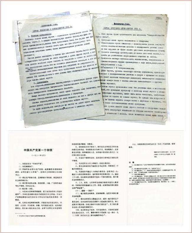 问鼎游戏娱乐平台