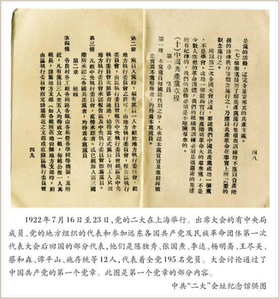 问鼎游戏娱乐平台