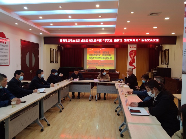 问鼎游戏娱乐平台