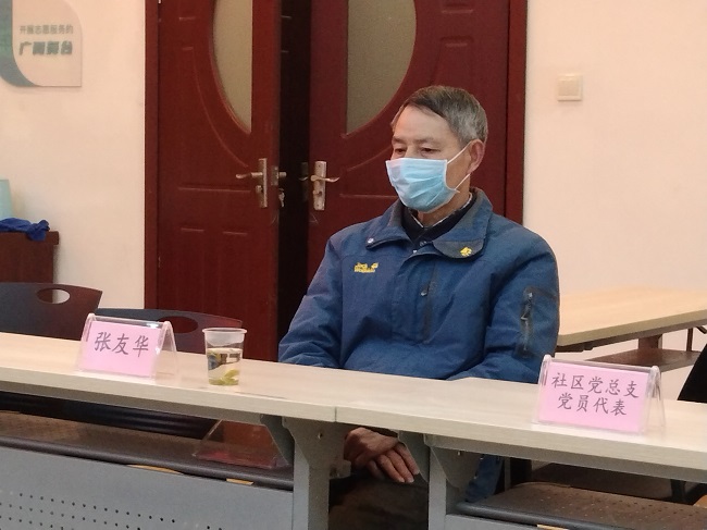 问鼎游戏娱乐平台