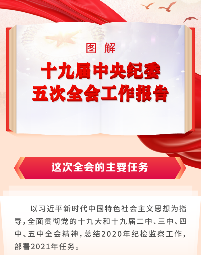 问鼎游戏娱乐平台