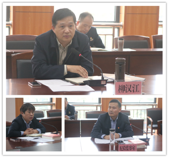 问鼎游戏娱乐平台