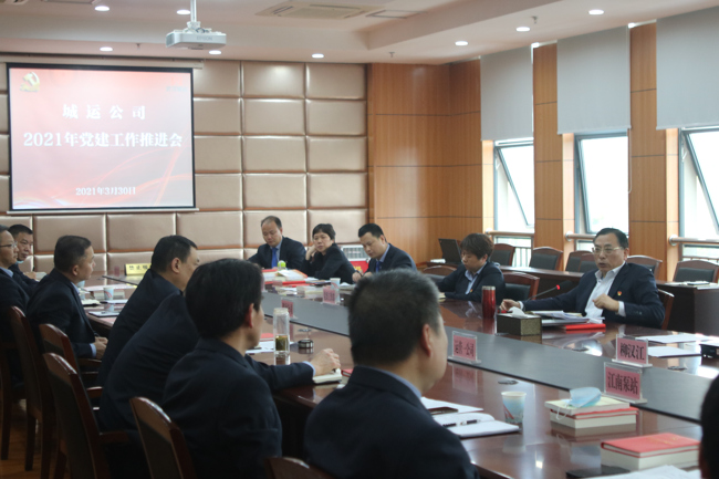 问鼎游戏娱乐平台