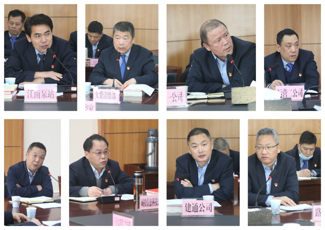 问鼎游戏娱乐平台