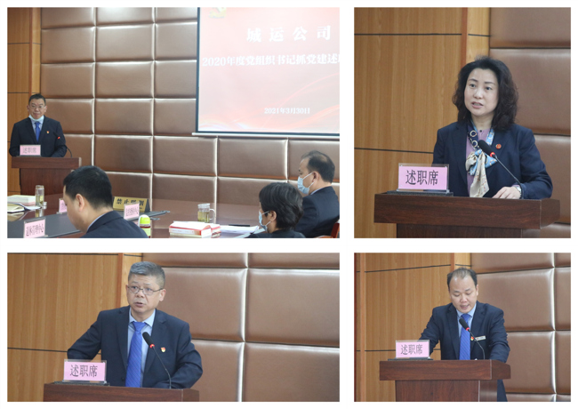 问鼎游戏娱乐平台