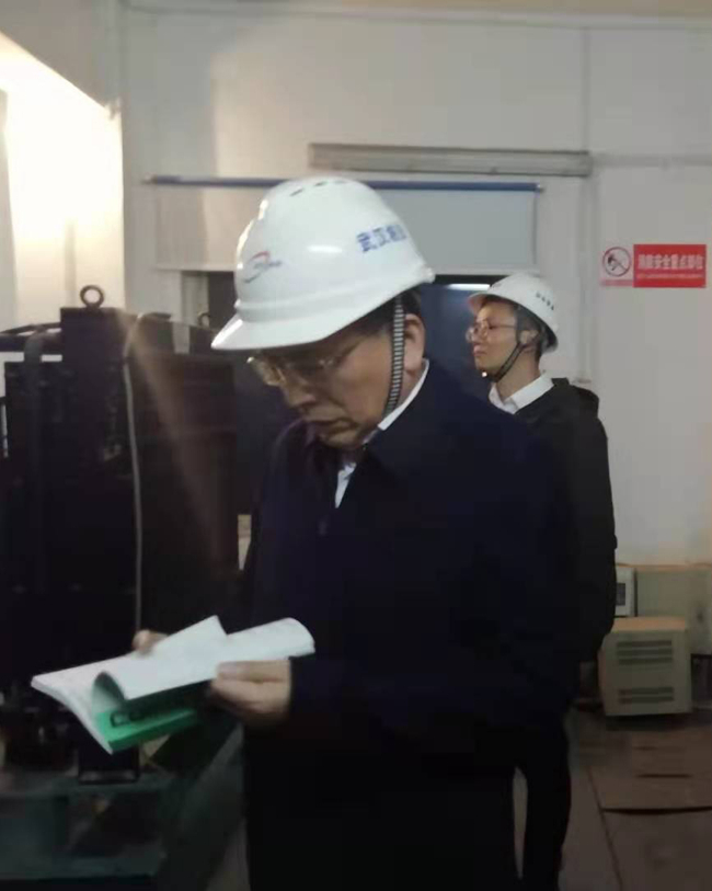 问鼎游戏娱乐平台