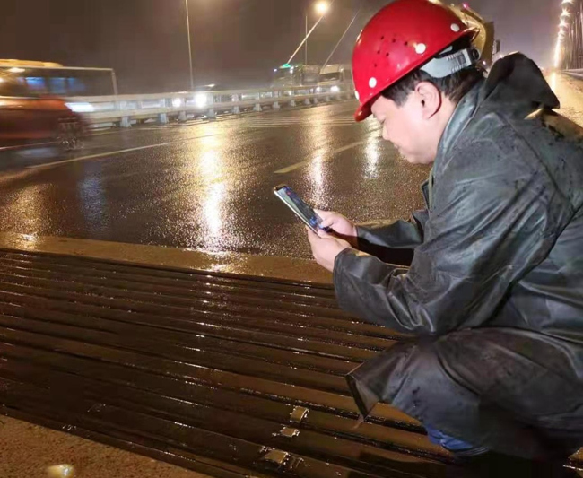 问鼎游戏娱乐平台