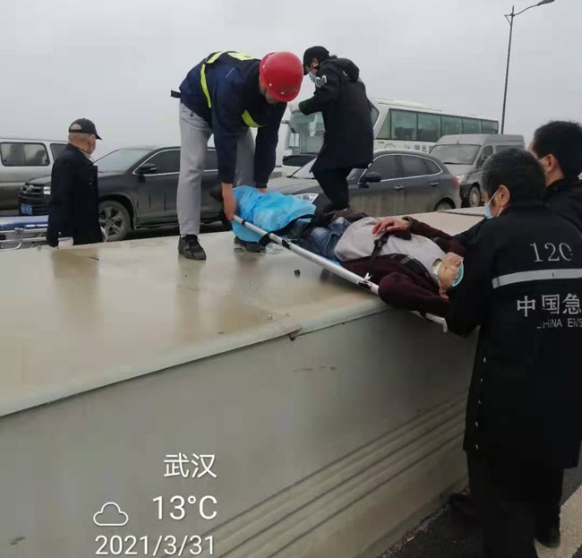 问鼎游戏娱乐平台