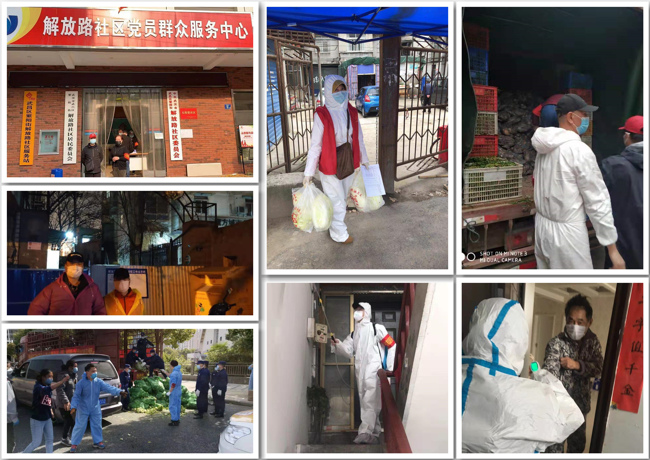 问鼎游戏娱乐平台