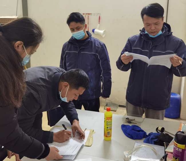 问鼎游戏娱乐平台