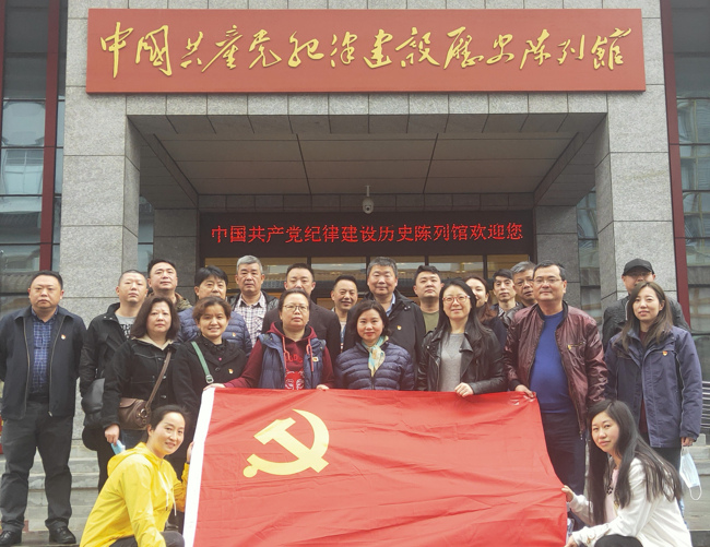 问鼎游戏娱乐平台