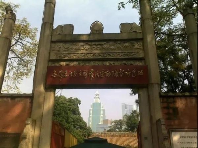 问鼎游戏娱乐平台