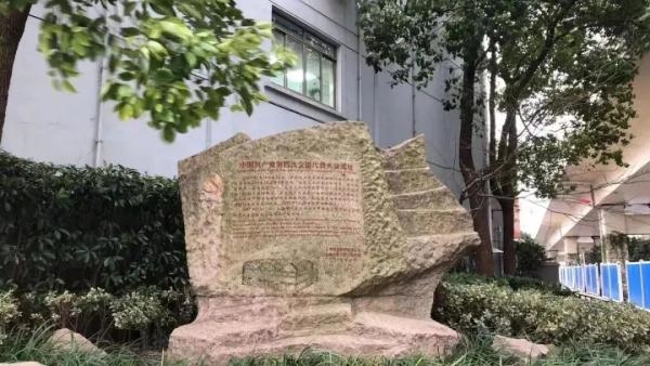 问鼎游戏娱乐平台