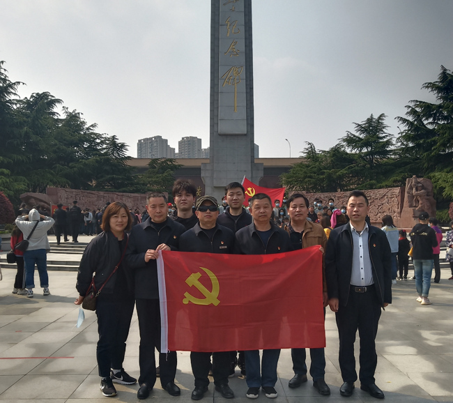 问鼎游戏娱乐平台