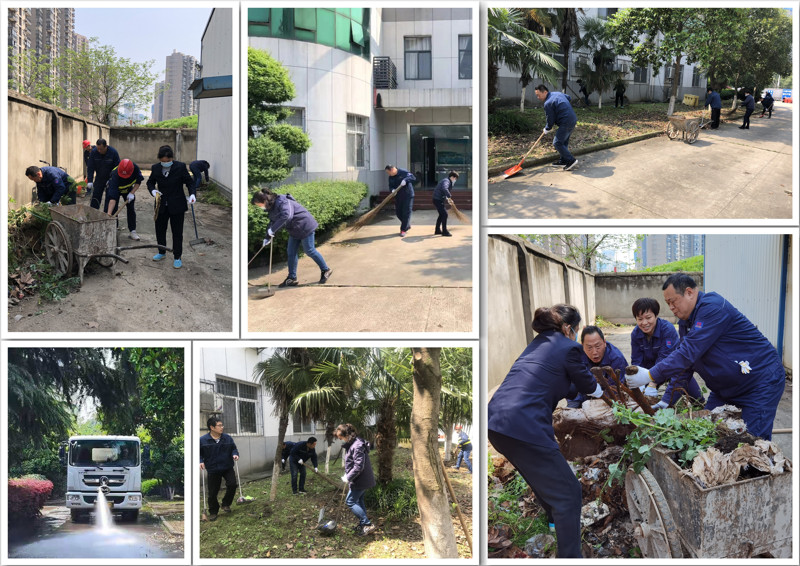 问鼎游戏娱乐平台