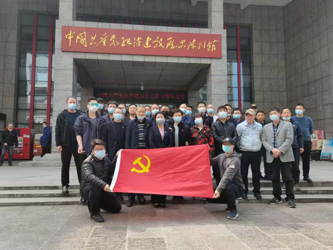 问鼎游戏娱乐平台