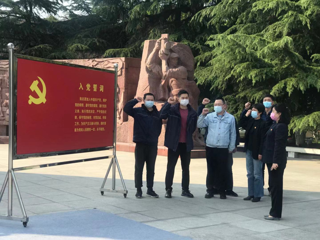 问鼎游戏娱乐平台