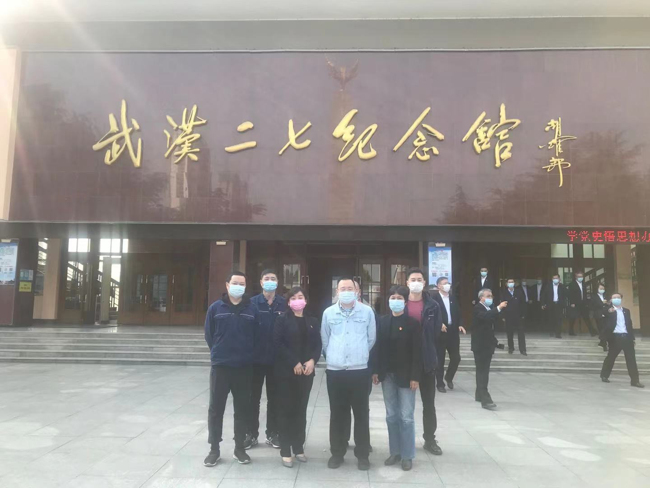 问鼎游戏娱乐平台