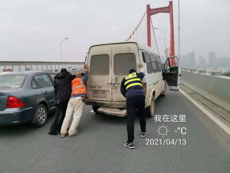 问鼎游戏娱乐平台