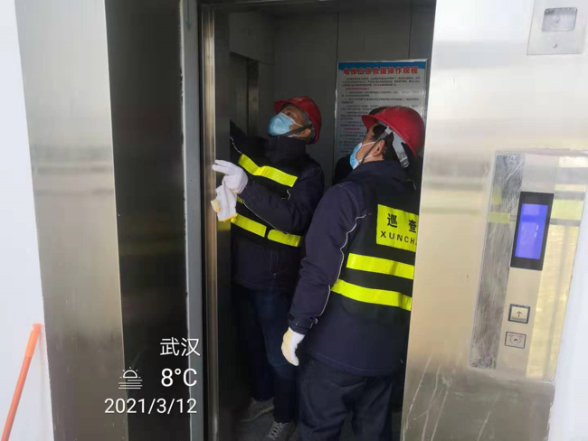 问鼎游戏娱乐平台