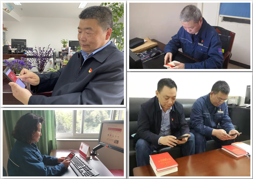 问鼎游戏娱乐平台