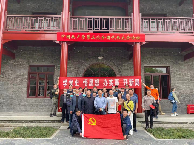 问鼎游戏娱乐平台