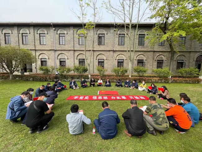 问鼎游戏娱乐平台