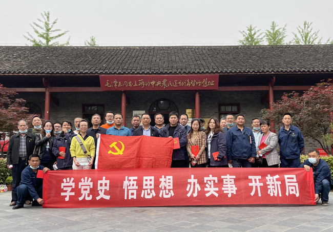 问鼎游戏娱乐平台