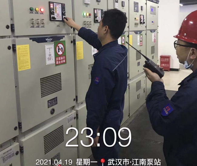 问鼎游戏娱乐平台