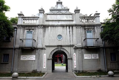 问鼎游戏娱乐平台