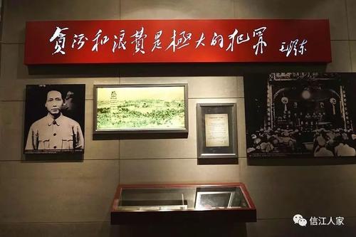 问鼎游戏娱乐平台